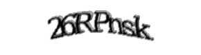 Security check image, please type the characters shown